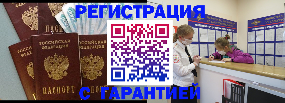 форма 3 в Кировграде